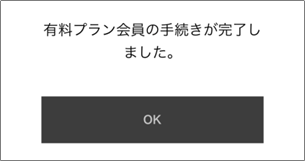 mceclip5.png