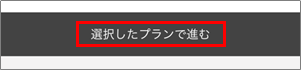 mceclip2.png