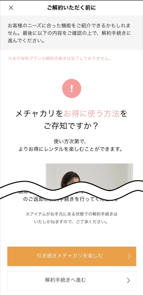3__.png